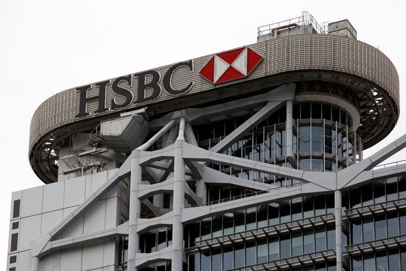 Image for HSBC expands startup-focused group in Singapore as part of global push