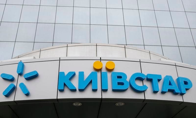 Kyivstar launches first 5G pilot in Lviv as Ukraine enters fifth year of war