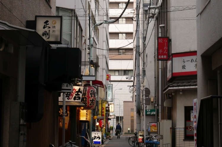 Featured image for article about Investing