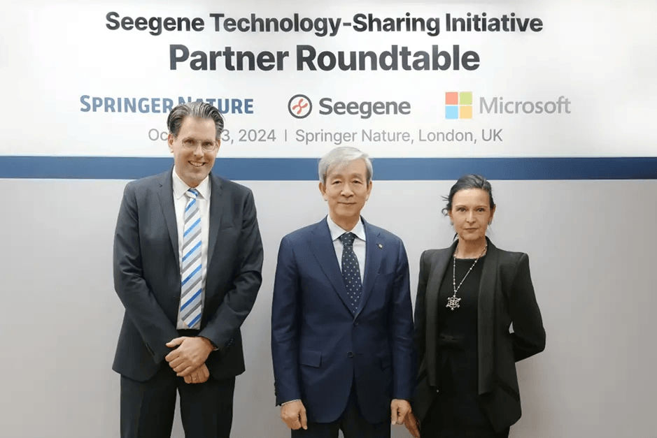 Featured image for article about Technology