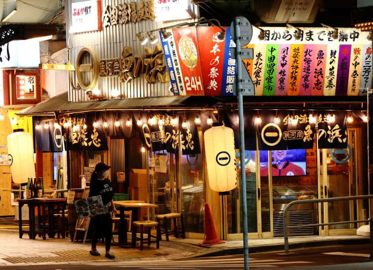 Featured image for article about Top Stories