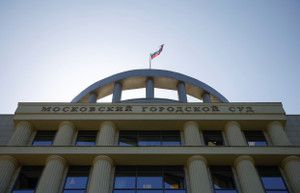 Featured image for article about Headlines