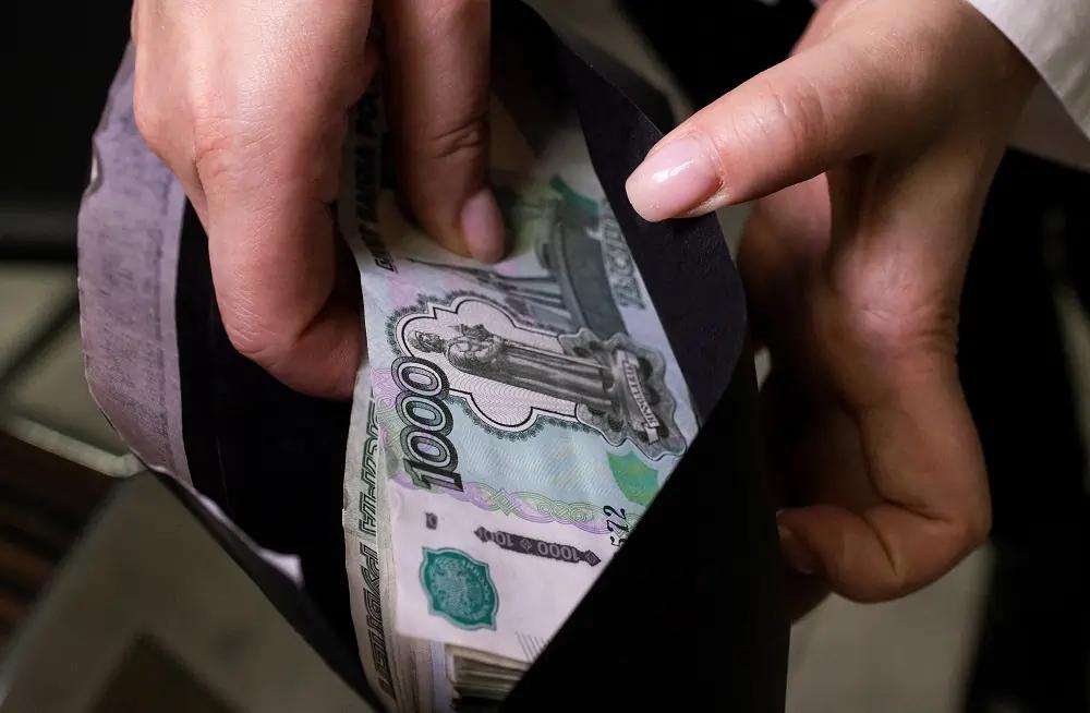 Featured image for article about Trading