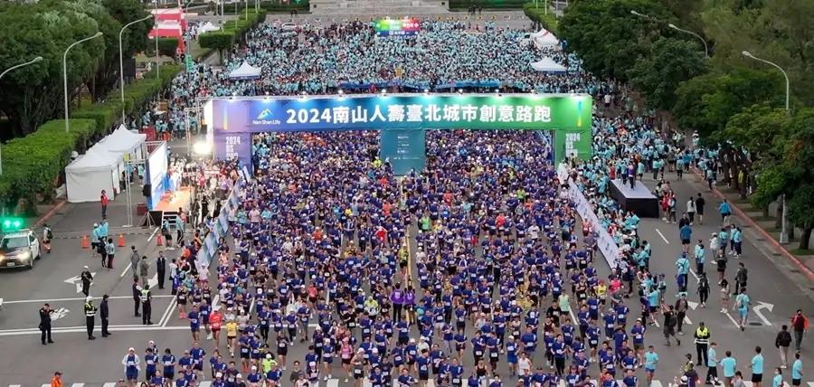 Featured image for article about Business