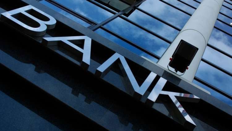 Featured image for article about Banking