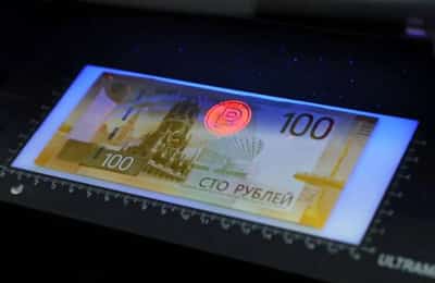 Image for Japan, South Korea buyers not yet asked to pay roubles for Russian LNG imports