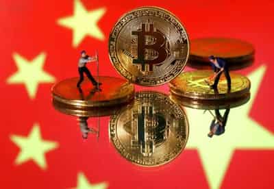 Image for China&#8217;s cryptocurrency-mining crackdown spreads to Yunnan in southwest &#8211; media