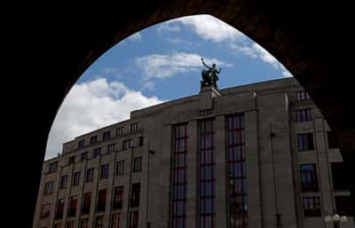 Image for Czech central bank delivers first rate hike in four years