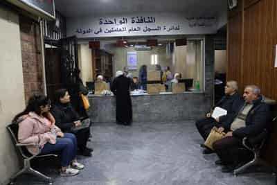 Image for Syria’s Islamist rulers overhaul economy with firings, privatization of state firms