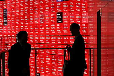 Image for Wall Street closes slightly lower near the end of a banner year; gold rebounds