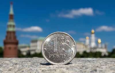 Image for Rouble hits multi-month low past 64 vs dollar on Ukraine escalation fears