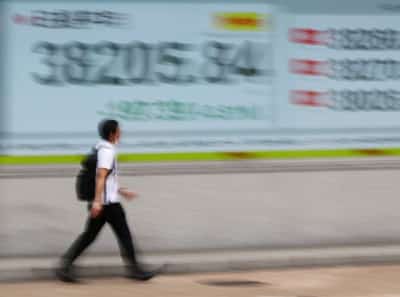 Image for Nasdaq tumbles, European shares rise as investors digest Ukraine peace efforts