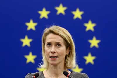 Image for EU's Kallas: We expect to list Iran's Revolutionary Guards as a terrorist organisation