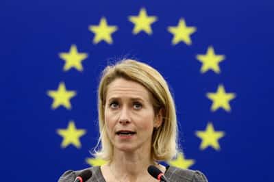Image for EU's Kallas: We expect to list Iran's Revolutionary Guards as a terrorist organisation