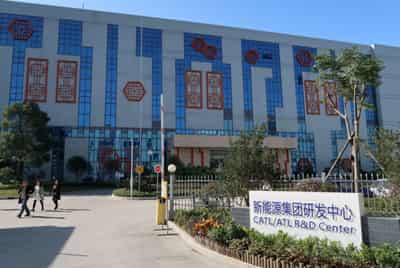 Image for Exclusive: Tesla supplier CATL plans a new battery plant in Shanghai &#8211; sources