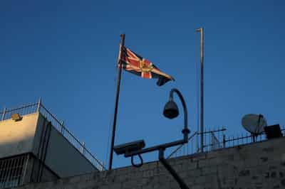Image for British diplomats to remain at renamed consulate in Jerusalem