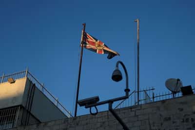 Image for Britain removes East Jerusalem consulate signage as Israeli shutdown order expires