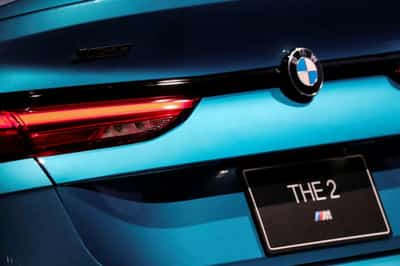 Image for BMW launches new sports car line in Mexico after plant expansion
