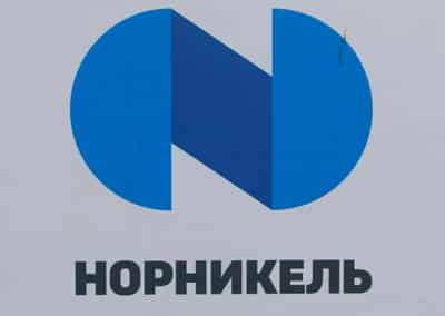 Image for Nornickel to supply nickel, cobalt to Johnson Matthey for battery materials