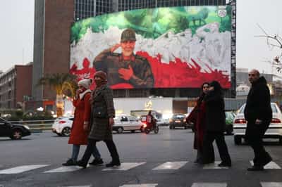 Image for Iran must show restraint against protesters, French diplomatic source says