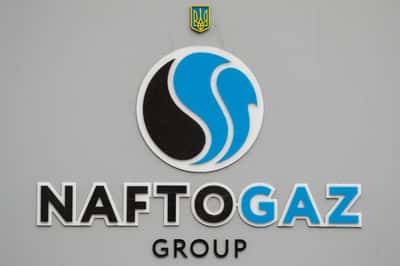 Image for Russia hits five Naftogaz Ukraine facilities, CEO says