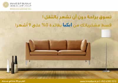 Image for ANOTHER FIRST, INVESTBANK LAUNCHES AT IKEA A 0% INSTALLMENT PLAN FOR ALL IKEA SHOPPERS