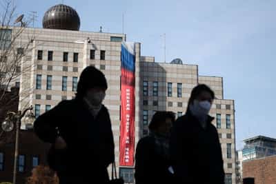 Image for South Korea urges Russian embassy to remove 'victory' banner as Ukraine war anniversary nears