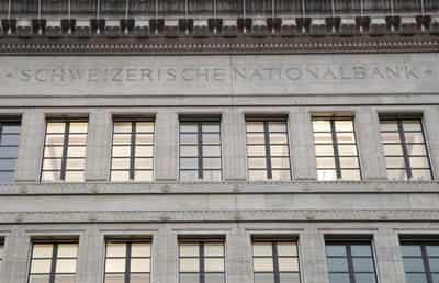 Image for Swiss National Bank will not hesitate to tighten monetary policy – Maechler