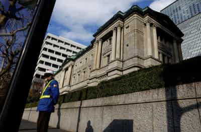 Image for Kuroda's negative rate surprise shocked his own BOJ board, minutes show