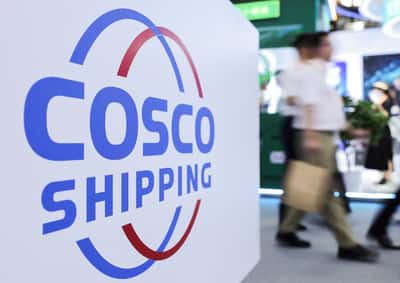 Image for Germany blocks sale of logistics company to China's Cosco
