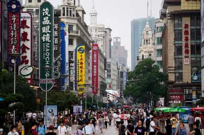Image for Exclusive-China plans record budget deficit of 4% of GDP in 2025, say sources