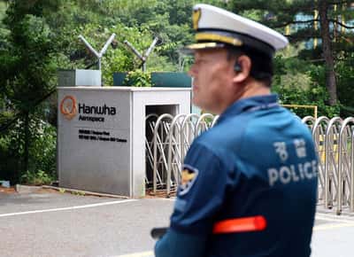 Image for Five dead, two injured after blast at Hanwha Aerospace plant in South Korea