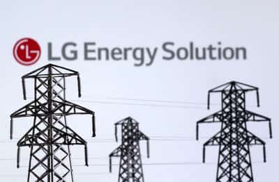 Image for LG Energy Solution signs $4.3 billion battery supply contract