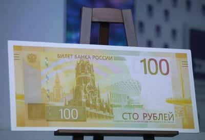 Image for Russian rouble firms towards 60 vs dollar, stocks up