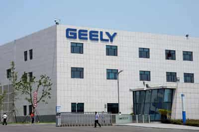 Image for China&#8217;s Geely Automobile plans new EV unit after profit fell by a third in 2020