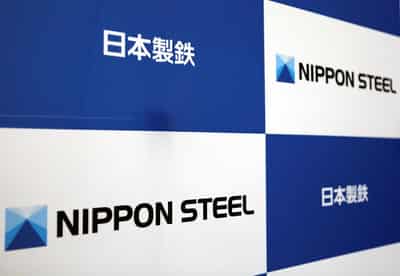 Image for Trump gives formal blessing to Nippon Steel's $14.9 billion bid for US Steel