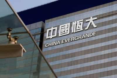Image for HSBC, StanChart halt new mortgages to two HK projects by Evergrande, brokers say