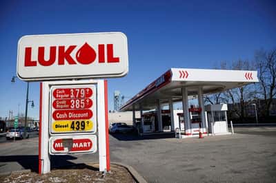 Image for US extends deadline on talks over Lukoil assets to May 30