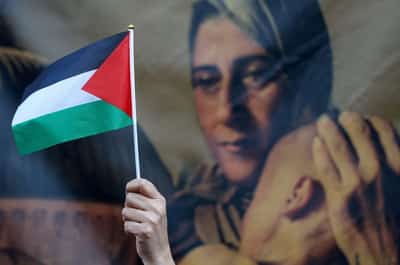 Image for Reactions to growing recognition of a Palestinian state