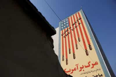 Image for Iranian students protest for third day as US pressure mounts