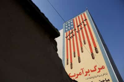 Image for Iranian students protest for third day as US pressure mounts
