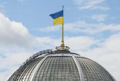 Image for Ukraine parliament fails to pass parcel tax law tied to IMF, EU funding