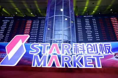 Image for Analysis: Chinese tech start-ups pull IPO plans as Beijing tightens scrutiny