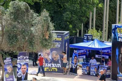 Image for Netanyahu's re-election hopes ride on divided party's primaries