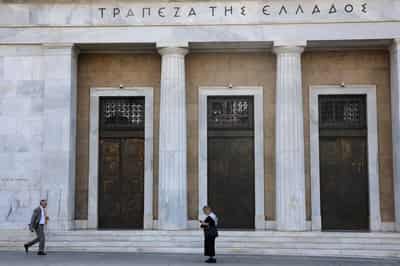 Image for Greece wins UK ruling on buyback of GDP-linked securities over creditor opposition
