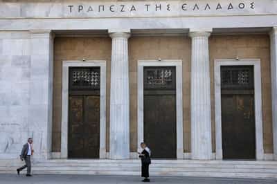 Image for Greece wins UK ruling on buyback of GDP-linked securities over creditor opposition