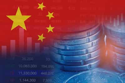 Image for The Role of Monetary Policy in Managing Economic Cycles in China: Examining the People's Bank of China's Monetary Policy Strategies