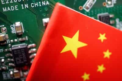 Image for How China built its ‘Manhattan Project’ to rival the West in AI chips