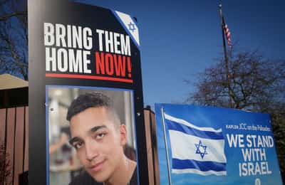 Image for Israel's Netanyahu says military to increase pressure on Hamas