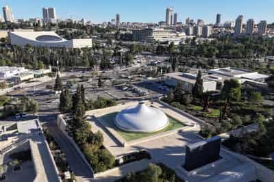 Image for Israel Knesset rejects vote on dissolving itself